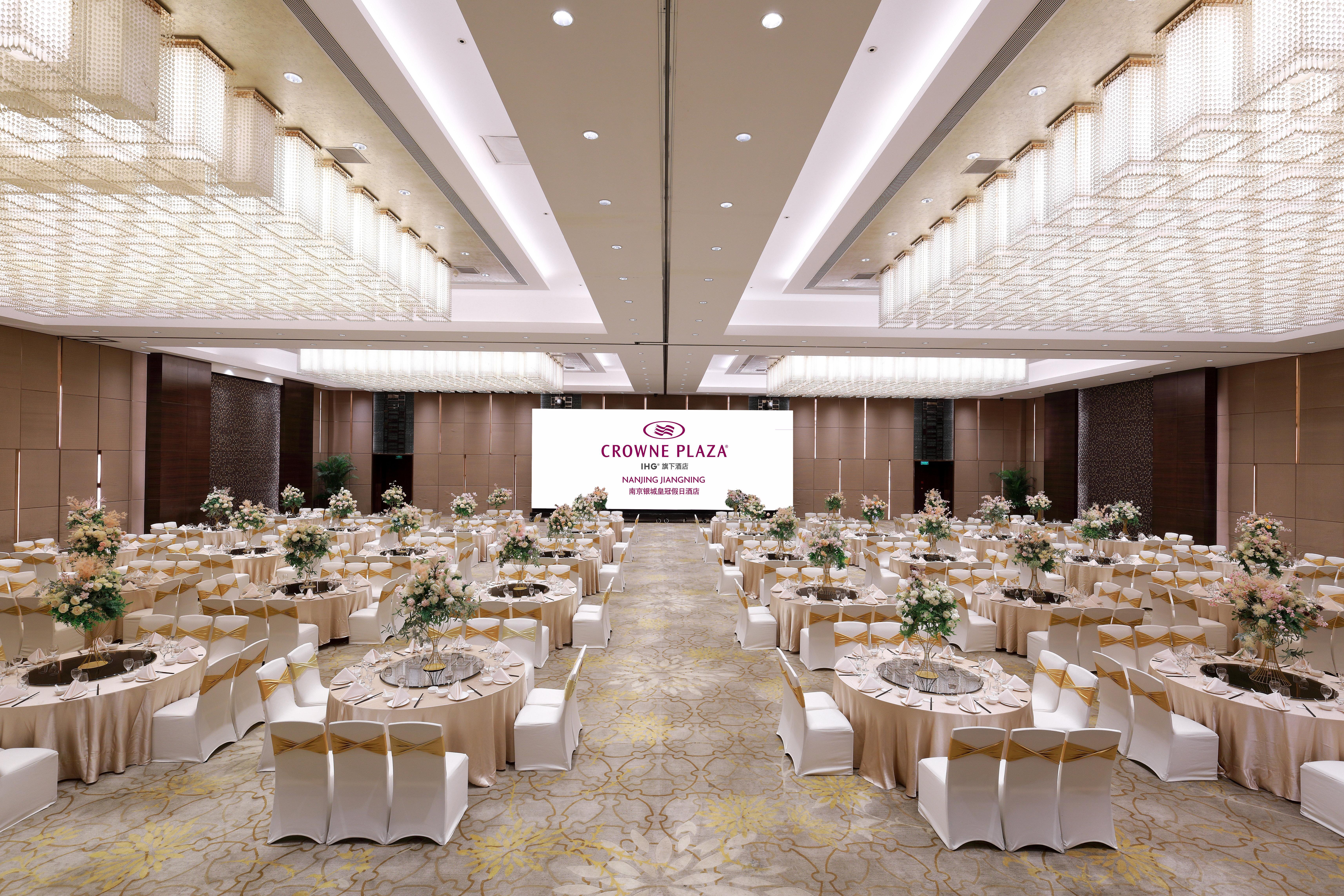 Crowne Plaza Nanjing Jiangning By Ihg Hotell Exteriör bild