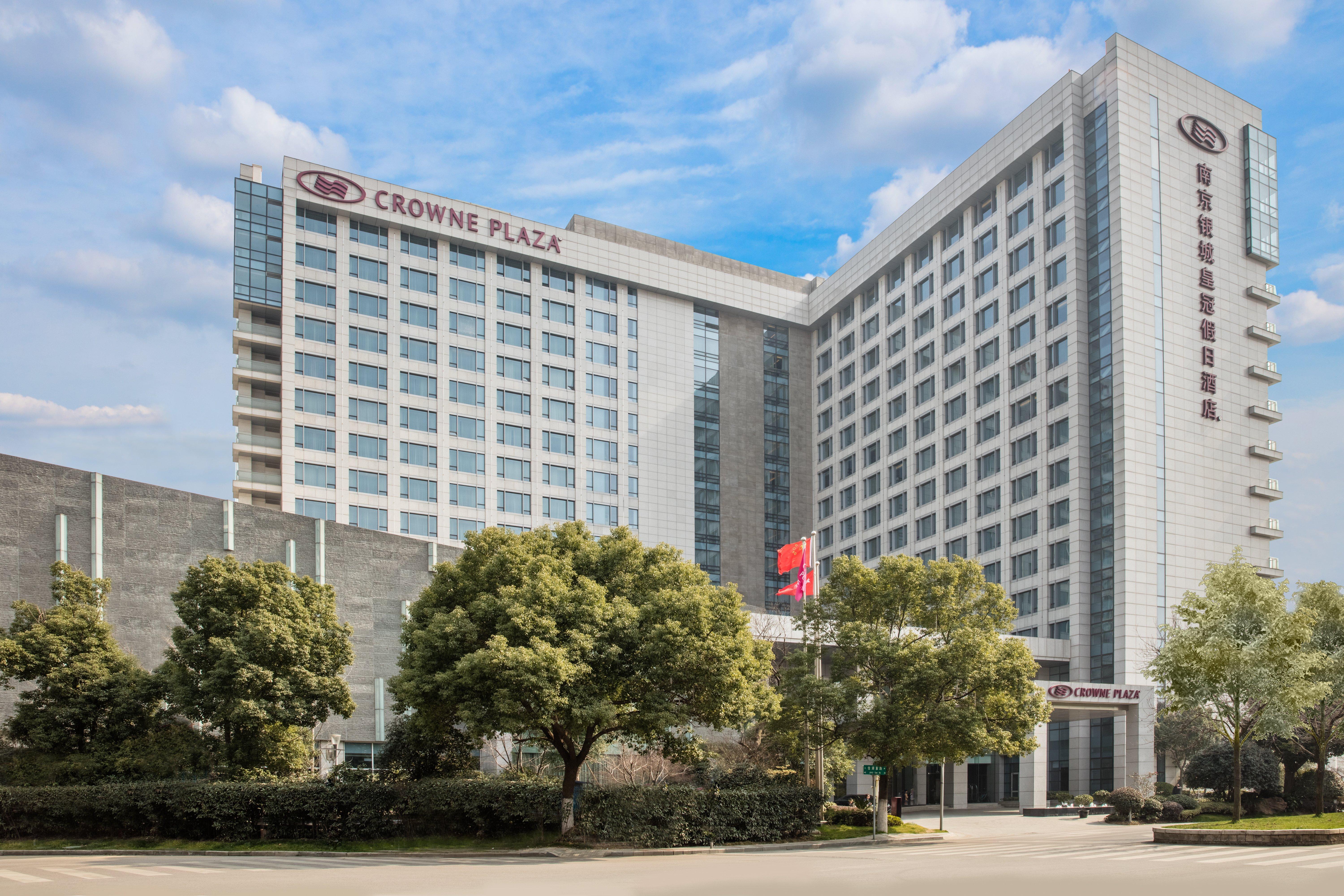 Crowne Plaza Nanjing Jiangning By Ihg Hotell Exteriör bild